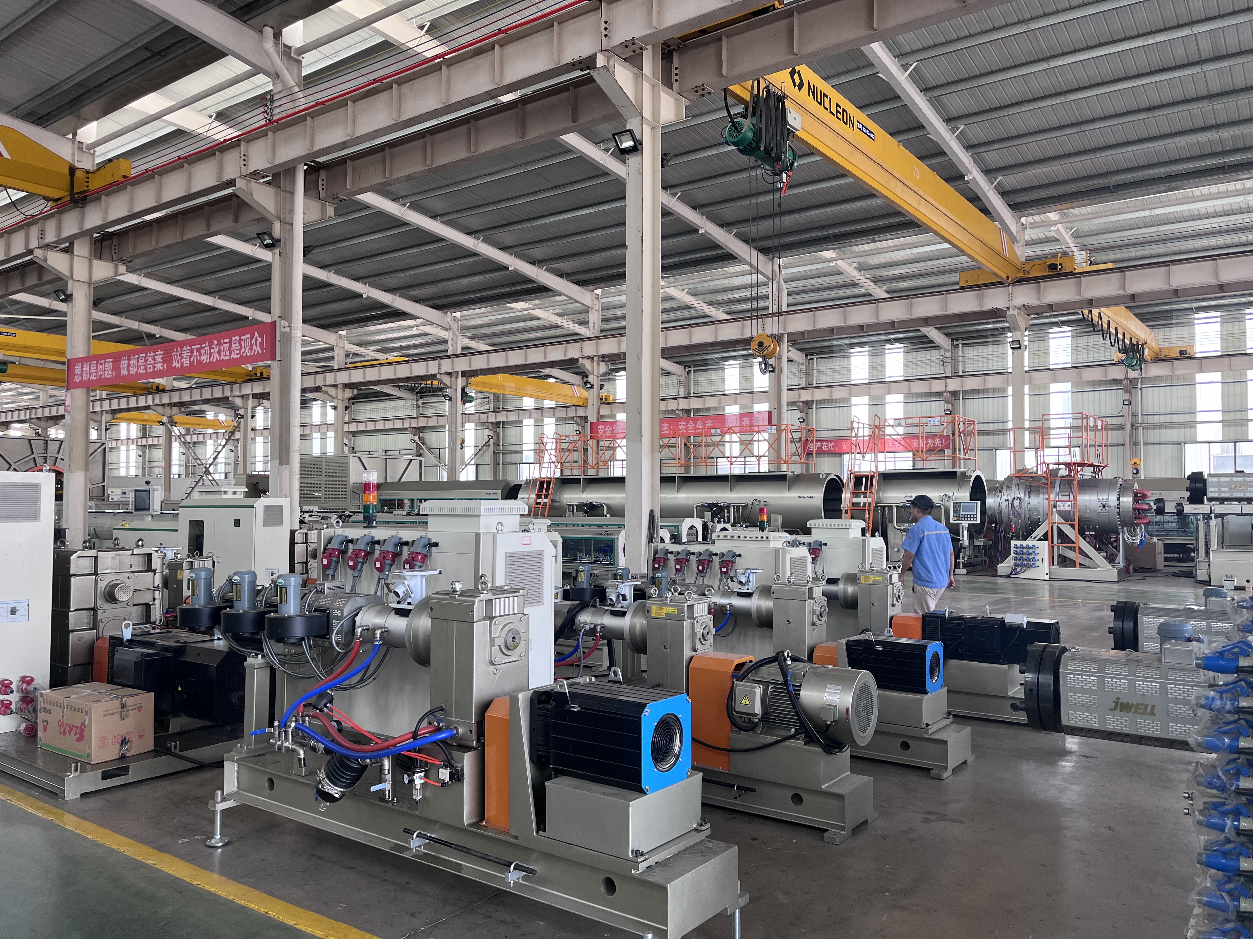 Recorrido por la fábrica 3